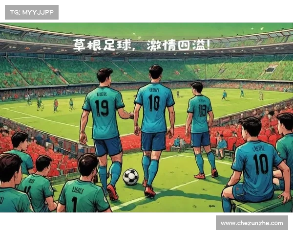 球员战术创新与现代足球发展:技术、智慧与个人风格的融合 球员战术创新与现代足球发展:技术、智慧与个人风格的融合