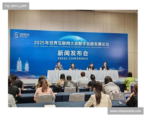 2025全球体育科技峰会聚焦数字体育创新与未来发展趋势 2025全球体育科技峰会聚焦数字体育创新与未来发展趋势