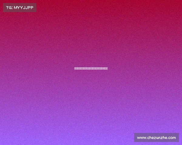曲刚：球队表现可圈可点但机会把握不力成败关键